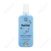 Xịt chống muỗi Remos Mentholatum hương Lavender 150ml - Giá ưu đãi 78.000đ