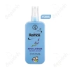 Xịt chống muỗi Remos Mentholatum hương Lavender 150ml - Giá ưu đãi 78.000đ 5