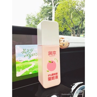 Xịt chống muỗi Runben hương đào trẻ em 75ml 9% DEET an toàn hiệu quả 95.000 VND 4