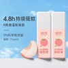Xịt chống muỗi Runben hương đào trẻ em 75ml 9% DEET an toàn hiệu quả 95.000 VND 9