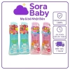 Xịt chống muỗi Skin Nhật Bản 200ml cho bé – Đuổi muỗi, xua côn trùng 162.810 VND