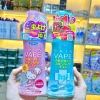 Xịt chống muỗi Skin Nhật Bản 200ml cho bé – Đuổi muỗi, xua côn trùng 162.810 VND 2