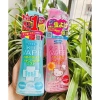 Xịt chống muỗi Skin Nhật Bản 200ml cho bé – Đuổi muỗi, xua côn trùng 162.810 VND 3
