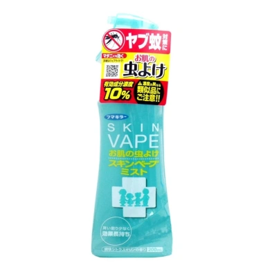 Xịt Chống Muỗi Skin Vape Nhật Bản 200ml Đuổi Muỗi & Côn Trùng Giá 85.000₫ 4