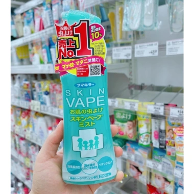 Xịt Chống Muỗi Skin Vape Nhật Bản 200ml Đuổi Muỗi & Côn Trùng Giá 85.000₫ 8