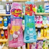 Xịt Chống Muỗi Skin Vape Nhật Bản 200ml - Đuổi Muỗi, Côn Trùng Hiệu Quả, Giá 64.000₫ 2