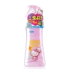 Xịt Chống Muỗi Skin Vape Nhật Bản 200ml - Đuổi Muỗi, Côn Trùng Hiệu Quả, Giá 64.000₫ 4