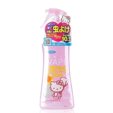 Xịt Chống Muỗi Skin Vape Nhật Bản 200ml - Đuổi Muỗi, Côn Trùng Hiệu Quả, Giá 64.000₫