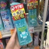 Xịt Chống Muỗi Skin Vape Nhật Bản 200ml - Đuổi Muỗi, Côn Trùng Hiệu Quả, Giá 64.000₫ 5