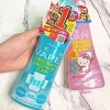Xịt Chống Muỗi Skin Vape Nhật Bản 200ml - Đuổi Muỗi, Côn Trùng Hiệu Quả, Giá 64.000₫ 7
