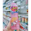 Xịt Chống Muỗi Skin Vape Nhật Bản 200ml - Đuổi Muỗi, Côn Trùng Hiệu Quả, Giá 64.000₫ 8