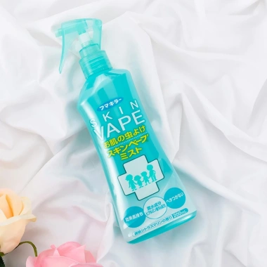 Xịt Chống Muối Skin Vape Nhật Bản - Giảm Giá 168k Giữ Da Khô và Thơm Lâu 2 Xịt Chống Muối Skin Vape Nhật Bản - Giảm Giá 168k Giữ Da Khô và Thơm Lâu 2