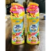Xịt Chống Muỗi SkinVape Nhật Bản - Xua Đuổi Côn Trùng Không Độc Hại, Giá 175k 5