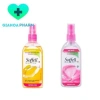 Xịt chống muỗi Soffell Phun sương 8h, hương hoa cam, xua đuổi, ngăn muỗi đốt - Giá 25.000 3