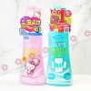 Xịt Chống Muỗi Toàn Thân Skin Vape 200ml Nội Địa Nhật Dành cho Người Lớn và Trẻ Em Giá ưu đãi 200.000 VND 2
