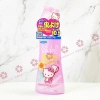 Xịt Chống Muỗi Toàn Thân Skin Vape 200ml Nội Địa Nhật Dành cho Người Lớn và Trẻ Em Giá ưu đãi 200.000 VND 3