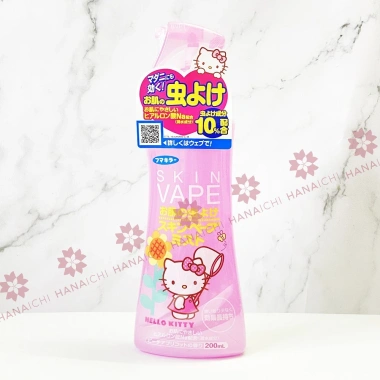 Xịt Chống Muỗi Toàn Thân Skin Vape 200ml Nội Địa Nhật Dành cho Người Lớn và Trẻ Em Giá ưu đãi 200.000 VND 3 Xịt Chống Muỗi Toàn Thân Skin Vape 200ml Nội Địa Nhật Dành cho Người Lớn và Trẻ Em Giá ưu đãi 200.000 VND 3