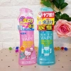 Xịt Chống Muỗi Toàn Thân Skin Vape 200ml Nội Địa Nhật Dành cho Người Lớn và Trẻ Em Giá ưu đãi 200.000 VND 7