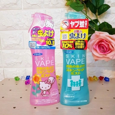 Xịt Chống Muỗi Toàn Thân Skin Vape 200ml Nội Địa Nhật Dành cho Người Lớn và Trẻ Em Giá ưu đãi 200.000 VND