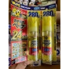 Xịt chống muỗi và côn trùng Fumakilla 280 lần Nhật Bản - Giá ưu đãi 209.000₫ 2