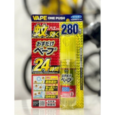 Xịt chống muỗi và côn trùng Fumakilla 280 lần Nhật Bản - Giá ưu đãi 209.000₫ 6