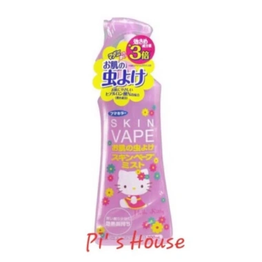 Xịt Chống Muỗi và Côn Trùng Skinvape Nhật - Hiệu Quả Cao, Giá Giảm 175k 4