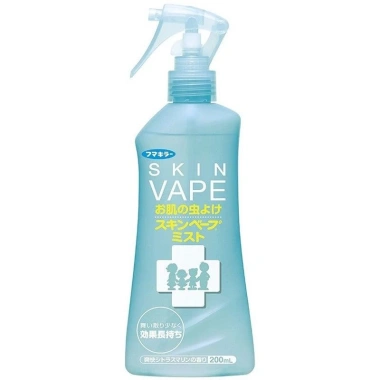 Xịt Chống Muỗi và Côn Trùng Skinvape Nhật - Hiệu Quả Cao, Giá Giảm 175k 5