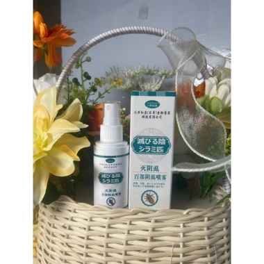Xịt diệt chấy rận thảo dược 60ml - Dịu nhẹ, lành tính, giảm còn 96.000đ