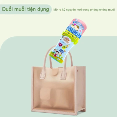 Xịt đuổi muỗi PMY Nhật tinh chất hoa cúc – Bảo vệ 8h, an toàn da bé, không ngứa
