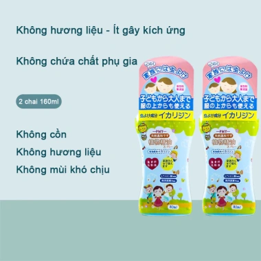 Xịt đuổi muỗi PMY Nhật tinh chất hoa cúc – Bảo vệ 8h, an toàn da bé, không ngứa 10 Xịt đuổi muỗi PMY Nhật tinh chất hoa cúc – Bảo vệ 8h, an toàn da bé, không ngứa 10
