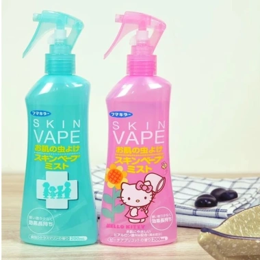 Xịt Đuổi và Côn Trùng Nhật Bản Kokubo 200ml - Chống Muỗi Đốt, Giá Ưu Đãi 180.000đ 5