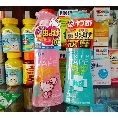 Xịt Đuổi và Côn Trùng Nhật Bản Kokubo 200ml - Chống Muỗi Đốt, Giá Ưu Đãi 180.000đ 6