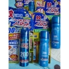Xịt muỗi Nhật Nomatto 24h dài 200 ngày - Diệt muỗi, bảo vệ 24h, chỉ 280.000 VND
