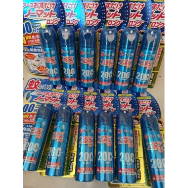 Xịt muỗi Nhật Nomatto 24h dài 200 ngày - Diệt muỗi, bảo vệ 24h, chỉ 280.000 VND 2