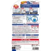 Xịt phòng chống muỗi Earth Nhật Bản 24h - Hiệu quả 200 lần xịt, giá 275.000 VND 2