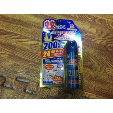 Xịt phòng chống muỗi Earth Nhật Bản 24h - Hiệu quả 200 lần xịt, giá 275.000 VND 5