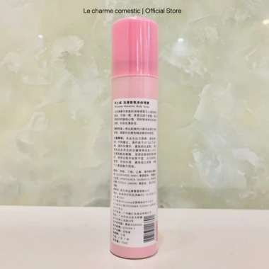 Xịt thơm body Thái Lan Rseries 75ml - Hương nước hoa, giá chỉ 55.000 VND 8 Xịt thơm body Thái Lan Rseries 75ml - Hương nước hoa, giá chỉ 55.000 VND 8