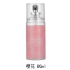 Xịt Thơm Quần Áo Quốc Dân DKY PEACH OOLONG - Lưu Hương Lâu, Chống Muỗi, 32k 7
