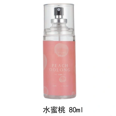 Xịt Thơm Quần Áo Quốc Dân DKY PEACH OOLONG - Lưu Hương Lâu, Chống Muỗi, 32k