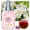 Xịt Thơm Thái Lan Hương Hoa 100ml Sky Home XT08 - Body Mist Khử Mùi Lâu Trôi 50k 10