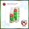 Xịt Tinh Dầu Chanh Sả Keiko Fresh 150ml - Đuổi Muỗi, Chống Côn Trùng An Toàn, Lành Tính, Giá 77.000đ 3