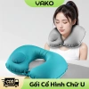 YAKO Gối Cổ Hình U Bơm Hơi Tự Động 15s Giảm Căng Thẳng Cơ Cổ, Gập Gọn Di Động - 34.999₫