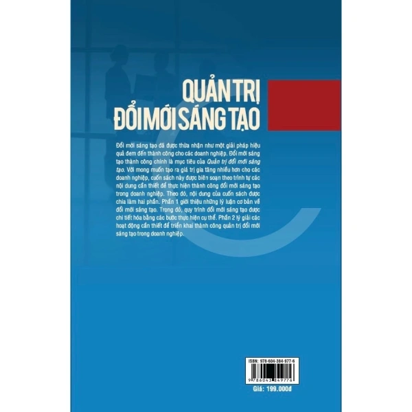 Mỗi vòng đổi mới bao gồm ba giai đoạn cơ bản: khám phá ý tưởng (exploration), phát triển (development) và triển khai (deployment). (Ảnh 2) Mỗi vòng đổi mới bao gồm ba giai đoạn cơ bản: khám phá ý tưởng (exploration), phát triển (development) và triển khai (deployment). (Ảnh 2)