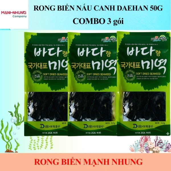 Làm thế nào để chọn và sử dụng rong biển nấu canh đúng cách mà không bị tanh?