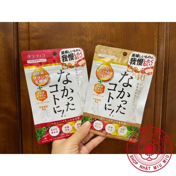 Thực tế khi dùng enzyme giảm cân ngày‑đêm: cảm giác no kéo dài nhưng cân nặng không thay đổi - Ảnh 1 Thực tế khi dùng enzyme giảm cân ngày‑đêm: cảm giác no kéo dài nhưng cân nặng không thay đổi - Ảnh 1