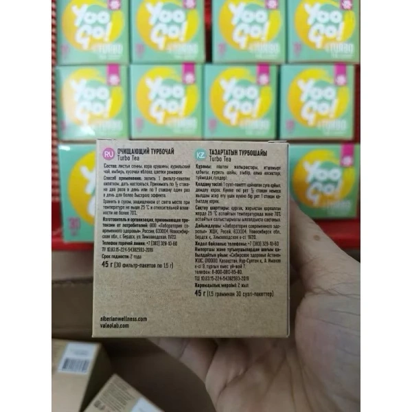 Việc dựa chỉ vào trà mà không thay đổi thói quen ăn uống có thể dẫn đến “hiệu ứng ngắn hạn” như cảm giác nhẹ nhõm nhưng không có giảm cân thực sự. (Ảnh 3)