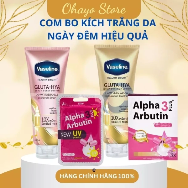 glutathione para que serve Kem dưỡng trắng da Rien'A Glutathione 1200 White Cream main image 1
