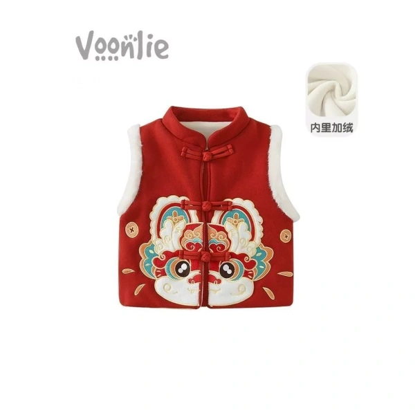 Chất liệu là yếu tố quyết định khả năng giữ nhiệt và độ bền của áo vest. (Ảnh 2)