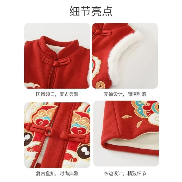 Phối đồ thời trang cho bé gái trong dịp Tết không chỉ là việc lựa chọn màu sắc bắt mắt mà còn phải đảm bảo tính thực tiễn và thoải mái. (Ảnh 4)