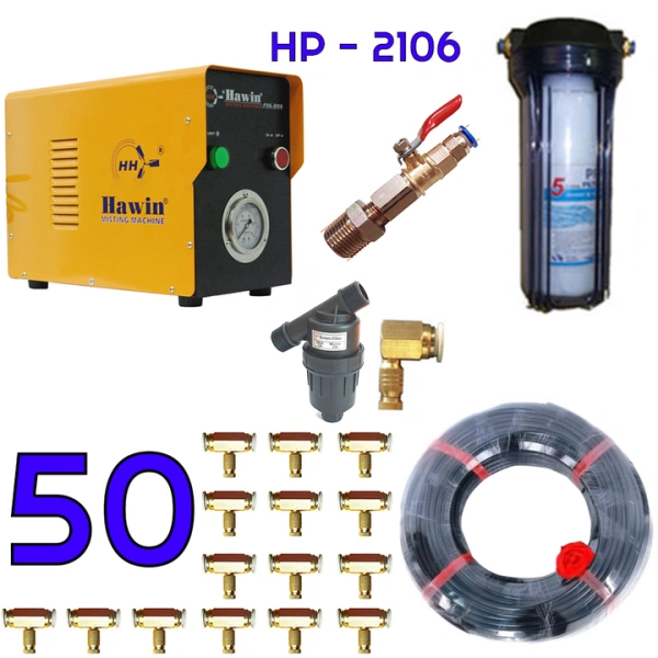 Thị trường hiện nay có nhiều loại bộ phun sương với mức giá và tính năng đa dạng. (Ảnh 4) Thị trường hiện nay có nhiều loại bộ phun sương với mức giá và tính năng đa dạng. (Ảnh 4)